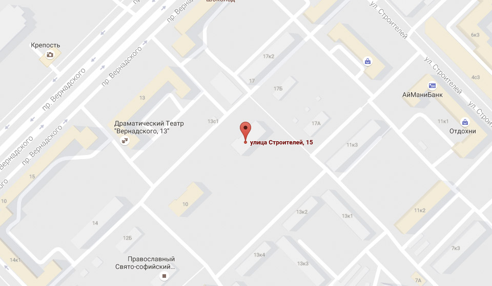 Адрес на карте - город Москва, улица Строителей, 15