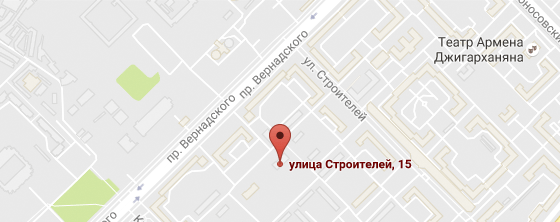 Адрес на карте - улица Строителей, 15